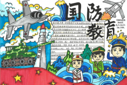 ��С�W(xu��)���؂����}�ֳ��� 